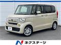 2018 Honda N BOX