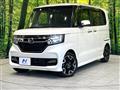2018 Honda N BOX
