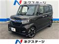 2018 Honda N BOX