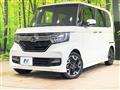 2019 Honda N BOX