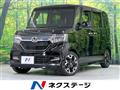2019 Honda N BOX