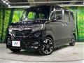 2020 Honda N BOX