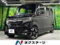2020 Honda N BOX
