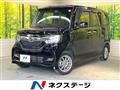 2020 Honda N BOX