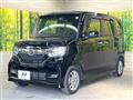 2020 Honda N BOX