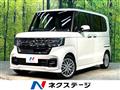 2022 Honda N BOX