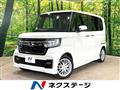 2022 Honda N BOX