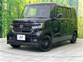 2022 Honda N BOX