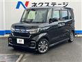 2021 Honda N BOX