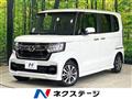 2021 Honda N BOX