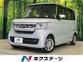 2021 Honda N BOX