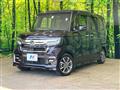 2022 Honda N BOX