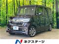 2022 Honda N BOX