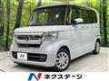2023 Honda N BOX