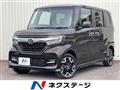 2019 Honda N BOX