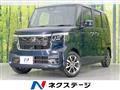 2024 Honda N BOX