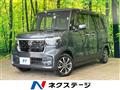 2024 Honda N BOX
