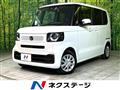 2024 Honda N BOX