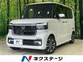 2024 Honda N BOX