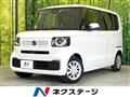 2024 Honda N BOX