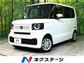 2025 Honda N BOX