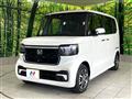 2025 Honda N BOX