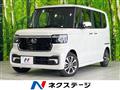 2025 Honda N BOX