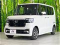 2025 Honda N BOX
