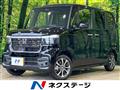 2026 Honda N BOX