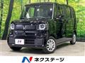 2026 Honda N BOX