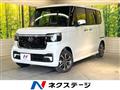 2026 Honda N BOX