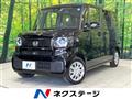 2026 Honda N BOX