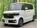 2026 Honda N BOX