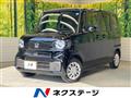 2026 Honda N BOX