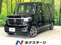 2026 Honda N BOX