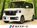 2026 Honda N BOX