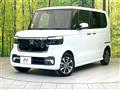 2026 Honda N BOX