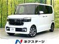 2026 Honda N BOX
