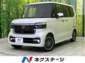 2026 Honda N BOX