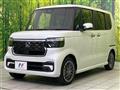 2026 Honda N BOX