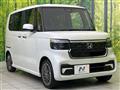 2026 Honda N BOX