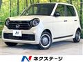 2023 Honda N-ONE