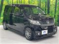 2015 Honda N-WGN
