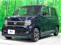 2022 Honda N-WGN