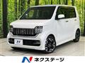 2020 Honda N-WGN