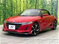 2016 Honda S660