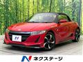 2016 Honda S660