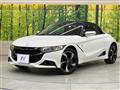 2018 Honda S660
