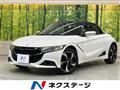 2018 Honda S660