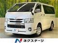 2015 Toyota Hiace Van